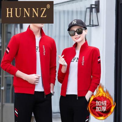 HUNNZ羽毛球服男套装加绒加厚运动套装男冬季情侣款跑步服三件套