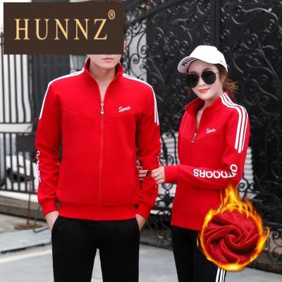 HUNNZ羽毛球服男套装加绒加厚情侣款跑步服两件套冬季运动套装女