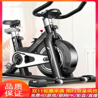 动感单车闪电客家用室内健身车健身房器材减肥脚踏运动自行车