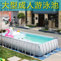 大型游泳池闪电客家用儿童成人泳池超大号加厚折叠家庭支架水池户外鱼池