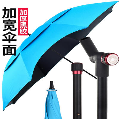 向向锦鲤钓鱼伞大钓伞万向钓鱼专用雨伞防晒遮阳伞