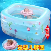 向向锦鲤加厚婴儿游泳桶家用折叠宝宝充气游泳池儿童小孩室内充气泳池