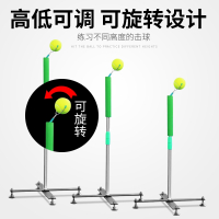 室内单人网球训练器向向锦鲤正反手发球挥拍练习器成人儿童带线回弹网球器