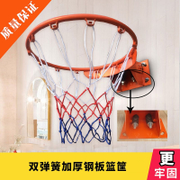 室外标准成人篮球框向向锦鲤儿童篮筐篮圈室内弹簧篮球筐壁挂式篮球架篮板