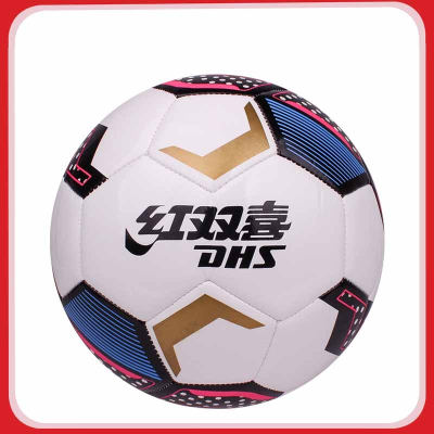 红双喜(DHS)足球4号四号儿童小学生专用球五号成人训练青少年中考