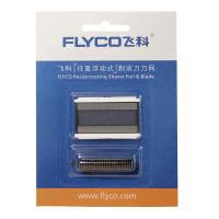 飞科(FLYCO)剃须刀 飞科FS607配件 FS607刀头+网片 飞科剃须刀配件