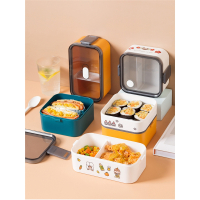 日式可爱微波炉加热保温双层饭盒纳丽雅一人用轻食水果减脂餐野餐便当盒