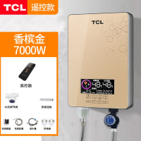 TCL即热式电热水器家用小型过水热壁挂淋浴 快速热洗澡机恒温_七千瓦金色遥控款
