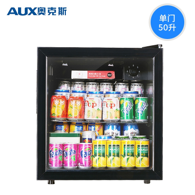 奥克斯(AUX)48升冰吧单门冰箱迷你小型家用茶叶雪茄冷藏保鲜柜酒柜