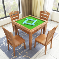 古达木麻将桌餐桌两用简易手搓家用正方形棋牌桌象棋手动麻将扑克桌