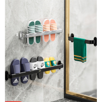浴室拖鞋架壁挂式免打孔卫生间墙壁厕所鞋子沥水置物挂架收纳