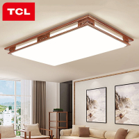 TCL照明新中式吸顶灯客厅灯简约现代中国风卧室灯具套餐