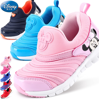 迪士尼(DISNEY)幼儿童毛毛虫童鞋春秋男童女童宝宝鞋子小孩学步休闲运动鞋