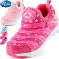 迪士尼(DISNEY)童鞋冬新款儿童运动鞋保暖女童毛毛虫休闲鞋宝宝爱莎公主鞋