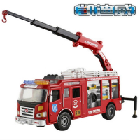 凯迪威(KDW)模型150抢险救援消防车模型可伸缩合金车模金属汽车