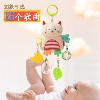 新品婴儿推车挂件床铃智扣挂绕新生男女宝宝手摇铃铛玩具