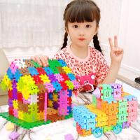 幼儿园儿童数字方块积木拼装玩具塑料拼插宝宝女孩拼图雪花片