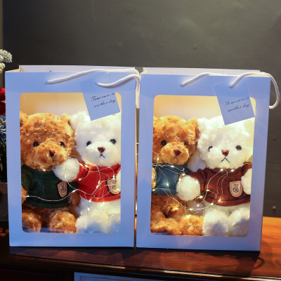 情侣一对纪念小熊公仔玩偶魅扣送男女朋友礼品泰迪熊抱抱熊可爱布娃娃