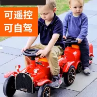 儿童小火车智扣可坐人电动车四轮遥控汽车男女孩双人宝宝大人玩具童车