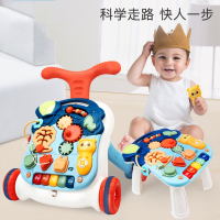 多功能婴儿学步车魅扣手推助步车防侧翻6-18个月调速宝宝音乐玩具推车