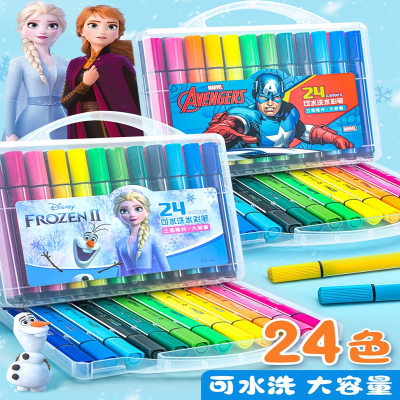 迪士尼(DISNEY)水彩笔套装幼儿园24色12色36色儿童画笔礼盒小学生用绘画宝宝可水洗彩笔彩色笔