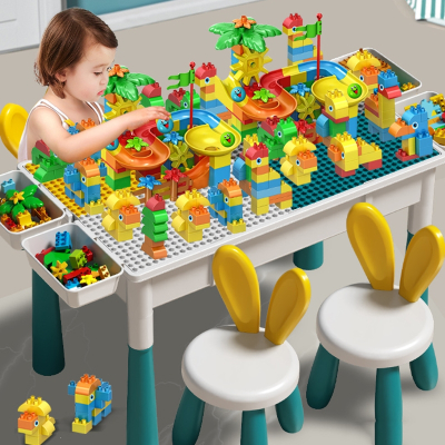 智扣儿童多功能大颗粒积木桌子玩具台大号男孩子拼装宝宝男童礼物