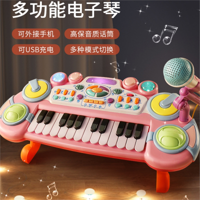 儿童电子琴玩具智扣初学者可弹奏钢琴3-6岁宝宝2男女孩5女童礼物