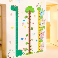 卡通宝宝身高贴智扣测量身高尺墙贴纸可移除身高贴纸小孩儿童房间装饰