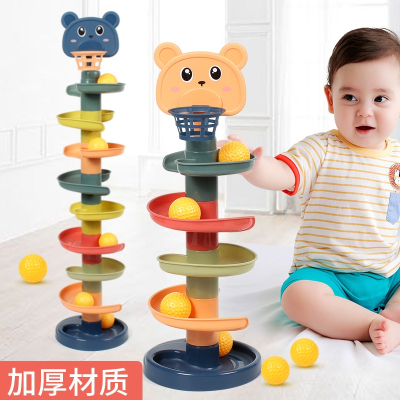 儿童叠叠转转乐投篮轨道智扣滚滚球婴儿宝宝趣味玩具塔_5层5球蓝色