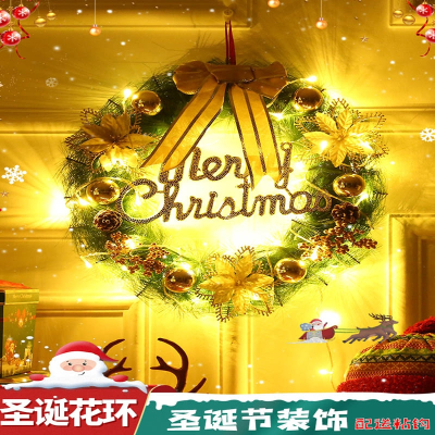 圣诞节花环装饰品门挂挂饰装扮christmas场景拍照圣诞树布置挂件