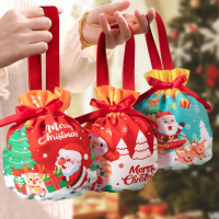 圣诞节礼品袋夜苹果礼盒果包装盒糖果礼物袋子装饰小礼盒收纳盒