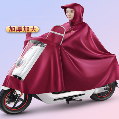 天堂伞雨衣电动车女式暴雨双人电瓶摩托车成人单人雨披男