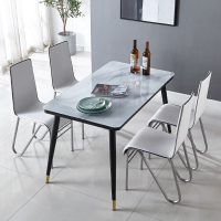 餐桌椅组合家用古达现代简约小户型4人6人长方形吃饭桌子北欧玻璃餐桌