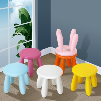 儿童凳塑料凳子矮凳小家用加厚坐凳古达宝宝创意可爱板凳椅子矮凳子