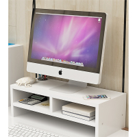 电脑显示器屏增高架古达底座桌面键盘整理收纳置物架托盘支架子抬加高