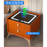 智能床头柜古达现代简约多功能网红ins轻奢橙色整装经济型床边柜