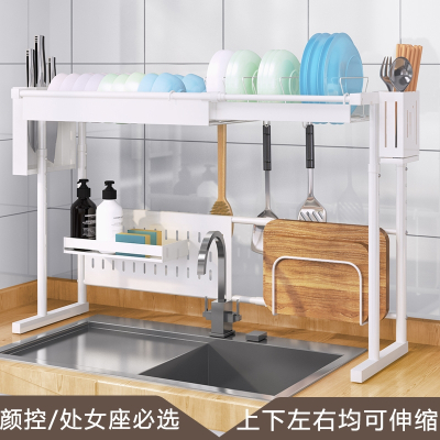 日式白色可伸缩厨房水槽置物架古达洗碗池碗碟架沥水架水池旁