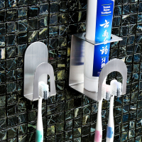 304不锈钢牙刷置物架古达免打孔浴室壁挂式电动放口杯刷牙杯牙膏架