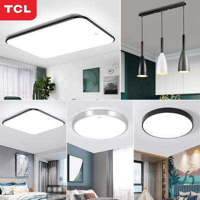 TCL灯具客厅灯led吸顶灯现代简约大气家用创意卧室超薄长方形灯饰