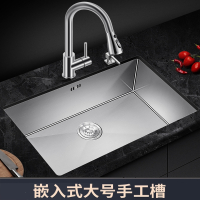 东映之画304不锈钢水槽单槽嵌入式台下盆手工洗菜盆厨房超大号洗碗槽水池