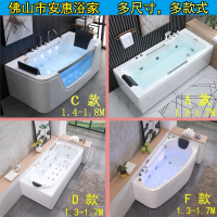 东映之画家用小户型亚克力浴缸独立式冲浪按摩恒温深泡弧形浴盆1.31.8