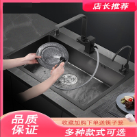 东映之画美洗菜盆纳米水槽单槽厨房洗碗槽304不锈钢水池家用黑色