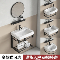 东映之画挂墙式简易洗手盆卫生间洗脸盆柜组合陶瓷单盆阳台洗手池小型