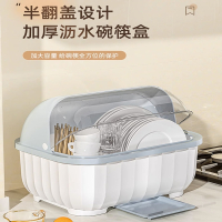 东映之画碗筷收纳盒碗柜带盖装餐具碗盘箱放碗家用置物厨房碗架沥水碗碟架