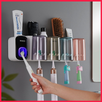牙刷置物架免打孔漱口杯刷牙杯卫生间壁挂式家庭电动牙膏牙刷架子