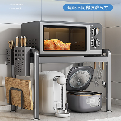 东映之画微波炉置物架厨房烤箱架子台面多功能家用电饭煲可伸缩收纳架