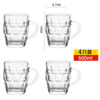 啤酒杯大容量玻璃杯家用喝茶水杯耐热加厚带把大杯子烧烤扎啤杯ZB01-500[共4只](660ml)