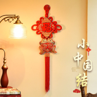 中国结福字挂件壁饰古达客厅小号玄关鱼乔迁年年有余吉祥门上墙壁装饰用品