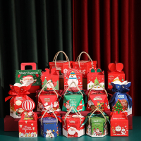 古达平安夜苹果盒礼盒圣诞节平安果包装盒创意小礼物礼品袋糖果空盒子