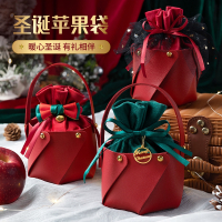 古达平安夜苹果礼物袋盒子高级感圣诞节小礼品包装创意装饰品空盒礼盒